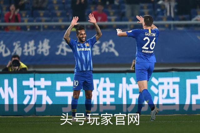 头号玩家官网公司环境与服务团队